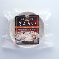 特殊冷凍 厳選洋食さくらい監修 海老マカロニグラタン