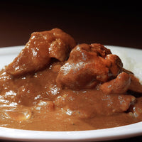 特殊冷凍 厳選洋食さくらい監修 欧風チキンカレー