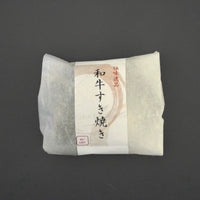 特殊冷凍 おむすび(和牛すきやき)
