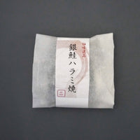 特殊冷凍 おむすび(焼鮭ハラス)