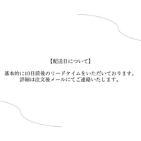 特殊冷凍 いちご(国産)・ミニマムパック